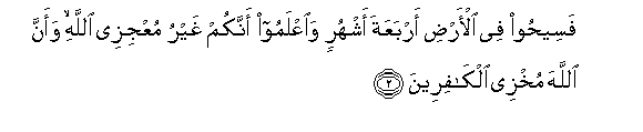 arabic