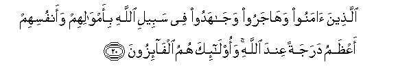 arabic
