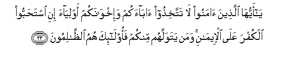 arabic