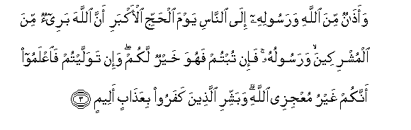 arabic