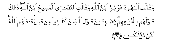 arabic