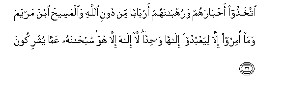 arabic