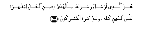 arabic