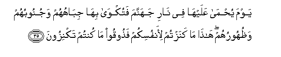arabic