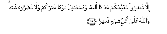 arabic