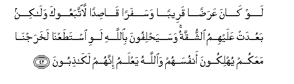 arabic