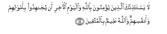 arabic