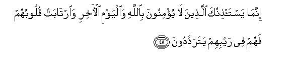 arabic