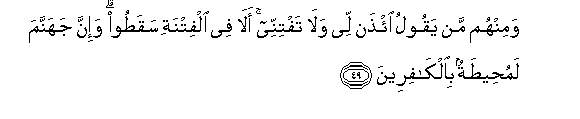 arabic