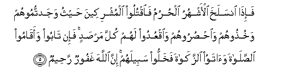 arabic
