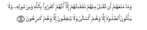 arabic
