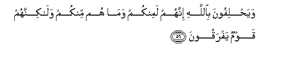 arabic