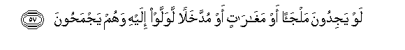 arabic