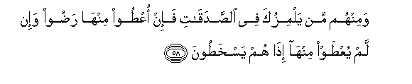 arabic
