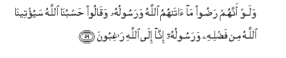 arabic
