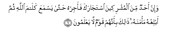 arabic