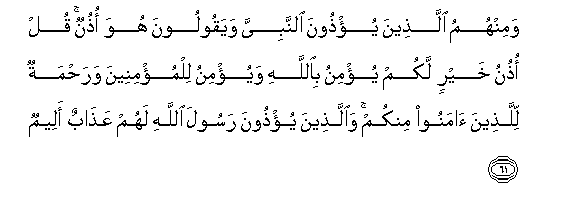arabic
