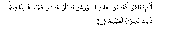 arabic