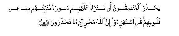 arabic