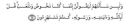arabic