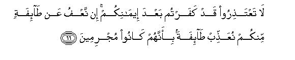 arabic