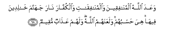 arabic