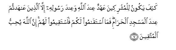 arabic