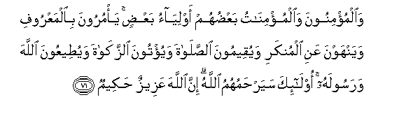 arabic