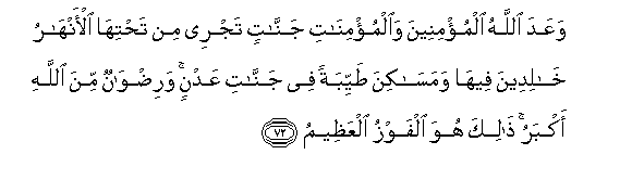 arabic