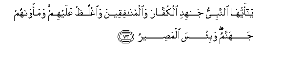 arabic