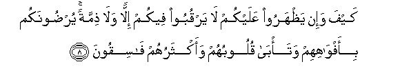 arabic