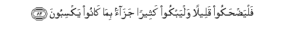 arabic