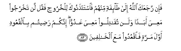 arabic