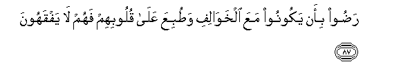 arabic