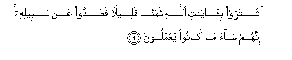 arabic