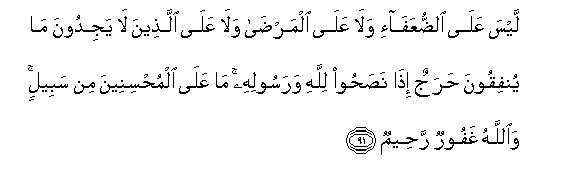 arabic