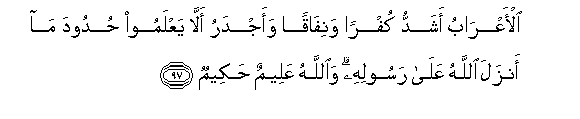 arabic